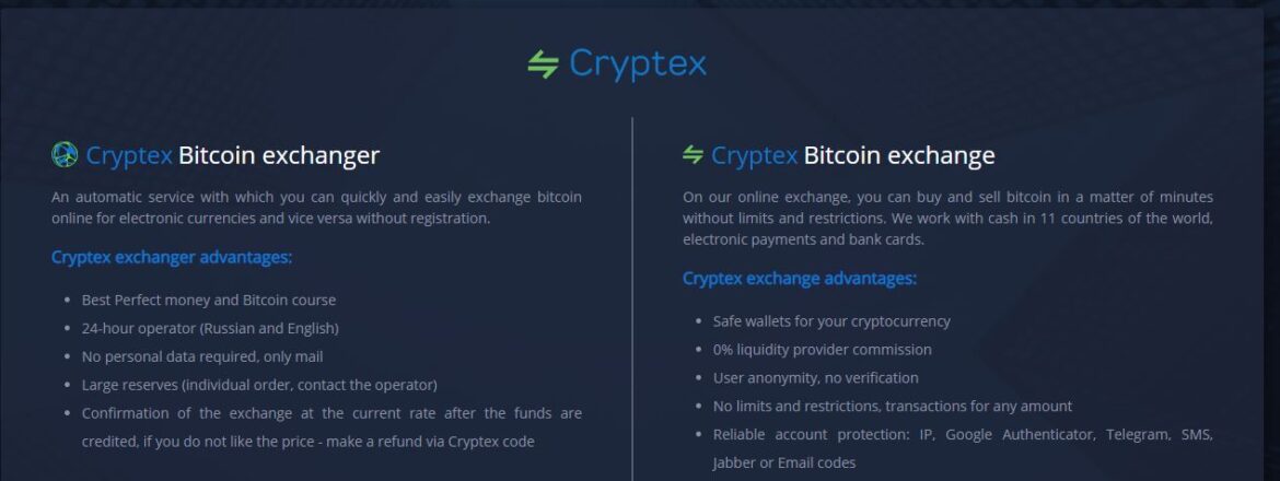 Cryptex: A quick guide cryptex